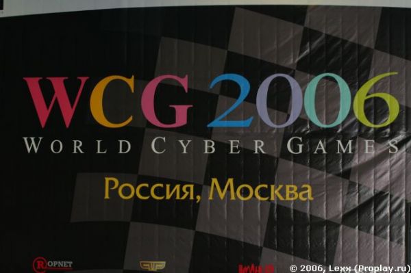    WCG Russia 2006