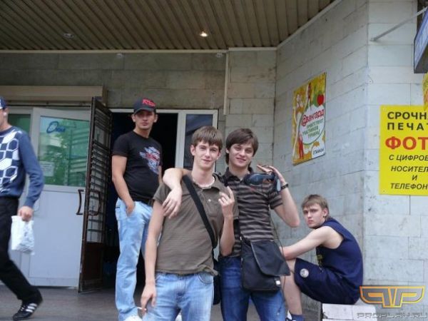У нас все отлично