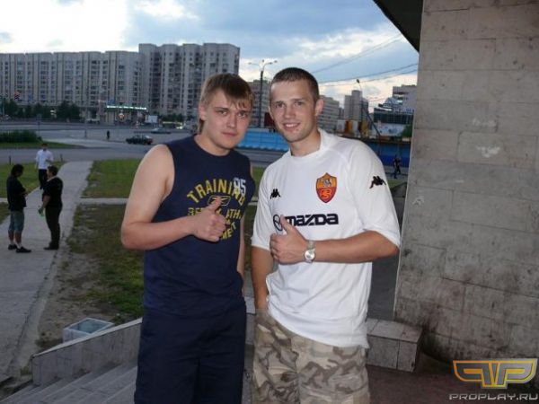 Hackerfifa и Wer