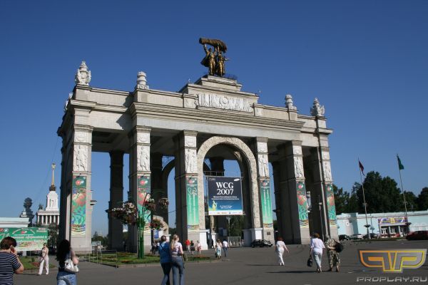 Отличная панорама