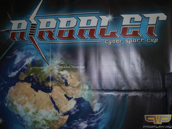 Большой баннер Arbalet Cup