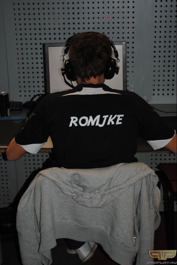 Romjke