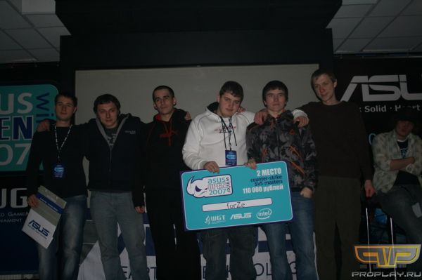 Второе место по CS - forZe