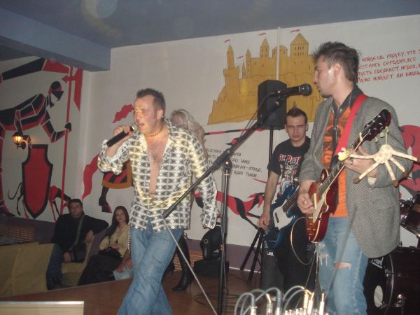 Lovely PankRockBand - КониБуденого