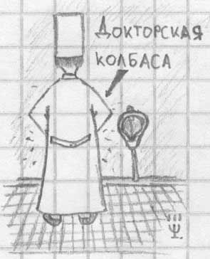 [не указано]