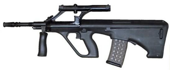 Steyr Aug A1